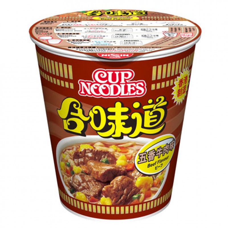 Nissin - Cup Noodles Gusto Manzo & 5 Spezie (Versione Hong Kong) - 72g