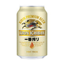 Kirin Ichiban - Birra Giapponese 5% - 330ml