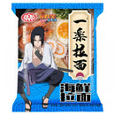 Ichiraku ramen - Naruto Ramen Gusto Mare (Sasuke) - 125g