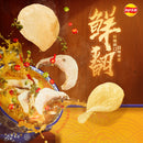 Lay Patatine al gusto pesce arrosto - 70g