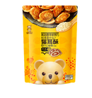 Canbear - Snack Salato a base di frumento Gusto Originale - 130g