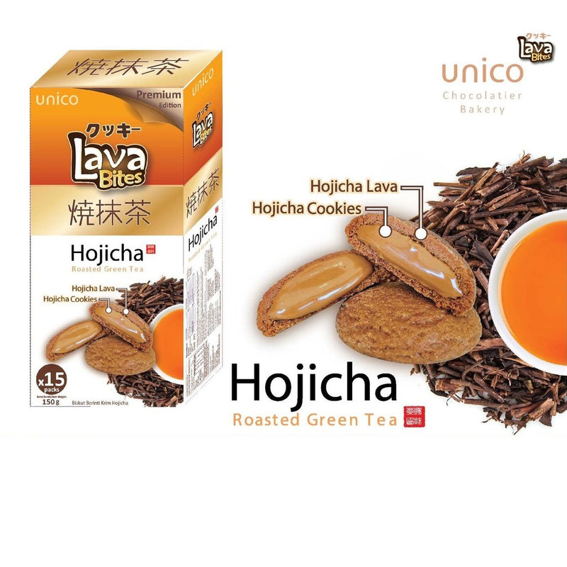 Lavabites Hojicha Roasted Green Tea - 150g (15pz)