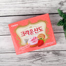 Crown Sando - Biscotti Coreani Gusto Fragola - 161g