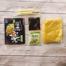 Yumei - Noodles Gusto Sichuan Green Pepper - 300g