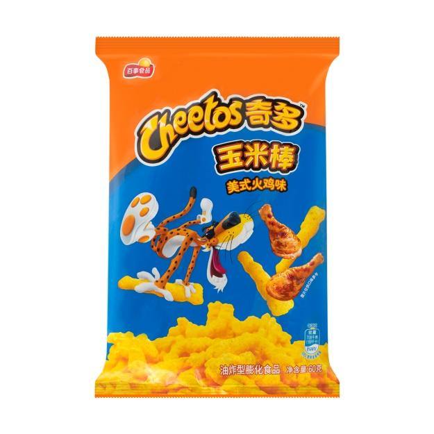 Cheetos - Coscie di Pollo Arrostite - 60g - Snack Dojo