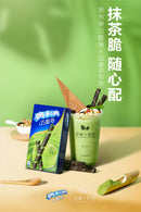 Oreo - Cannuccia Gusto Matcha - 55g