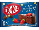 Kitkat - Gusto Torta cioccolato alla fragola - 116g