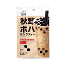 Fsm - Caramelle gommose forma Bubble Tea gusto originale - 70g - Snack Dojo