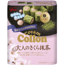 Glico Biscotti Cream Collon Sakura Matcha Green Tea - 48g