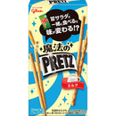 Glico Pretz Latte Magico - 60g