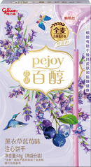 Glico Pocky gusto Ripieno di Mirtillo & Lavanda - 48g