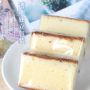 Sakura seika Torta Castella giapponese Pesca Bianca - 130g