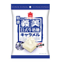 I Mei - Caramelle Gusto Latte - 105g