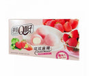 Idea Q Mochi - Fragola - 80g - Snack Dojo