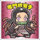 Lotte - Demon Slayer Choco Wafer (Adesivo Casuale in Omaggio)