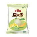 Oishi - Corn Curls Melone - 40g - Snack Dojo