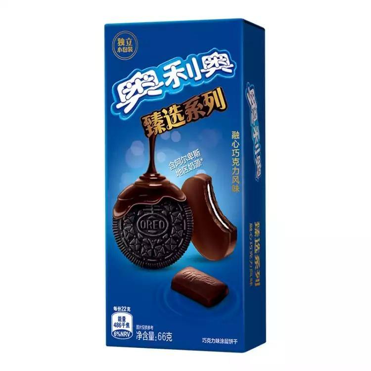 Oreo - Oreo Rivestito da Cioccolato - 66g - Snack Dojo