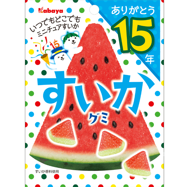 Kabaya - Gummy Watermelon - 50g