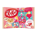 Kitkat - Gusto Caffè Latte (Edizione Limitata Giappone) - 118.8g - Snack Dojo
