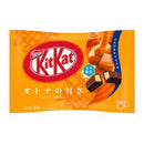 Kitkat - Gusto Caramello - 113g