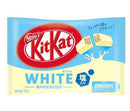 Kitkat Gusto White Salt - 11pezzi