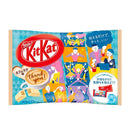 Kitkat - Gusto Caffè Latte (Edizione Limitata Giappone) - 118.8g - Snack Dojo