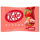 Kitkat Fragola - 113g