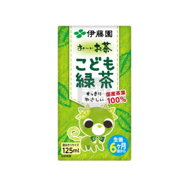 Itoen Kids Green Tea - 125ml