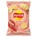 Lay's - Patatine gusto Aragosta Piccante - 70g
