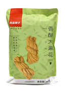 Bestore - Twist di pasta fritta - 160g