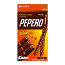 Lotte Pepero Crunchy - 39g