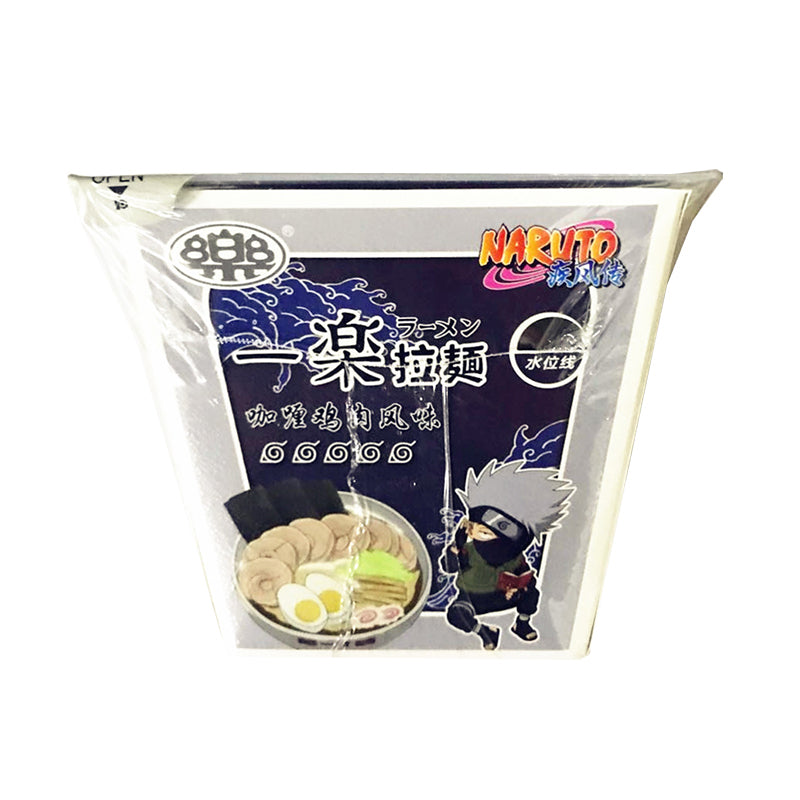 Ichiraku ramen - Naruto Ramen Gusto Pollo al curry (Kakashi) - 100g