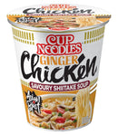 Nissin - Cup Noodles Pollo & Zenzero - 64g - Snack Dojo