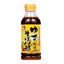 Otafuku Salsa Yuzu Ponzu -300ml