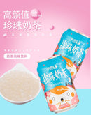 En-Snow - Bevanda Gusto Bubble Tea - 330ml