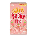 Pocky - Pesca - 55g - Snack Dojo