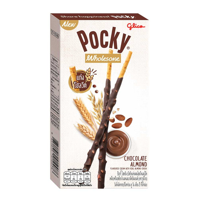 Pocky - Gusto Chocolate & Almond - 36g