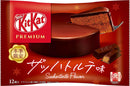 Kitkat - Gusto Torta Sachertorte  - 70,8g