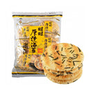 WangWang - Cracker di riso gusto alghe - 160g