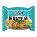 Maestro Kang - Noodle Gusto al Bistecca con Pepe di Sichuan - 102g - Snack Dojo