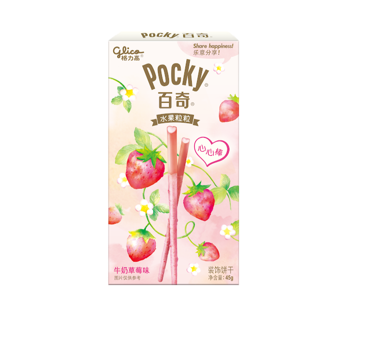 Pocky - Latte & Fragola - 45g - Snack Dojo