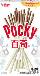 Pocky - Latte Bianco - 55g