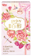 Glico - Pocky gusto Rosa & Mirtillo (Con Ripieno) - 48g