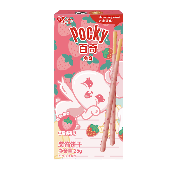 Pocky - Fragola & Latte - 35g - Snack Dojo
