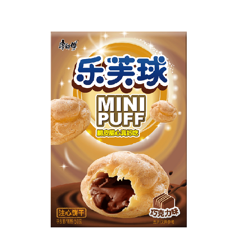 Maestro Kang - Mini Puff Gusto Cioccolato - 60g - Snack Dojo