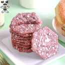 WangWang - Cracker di riso Venere - 84g