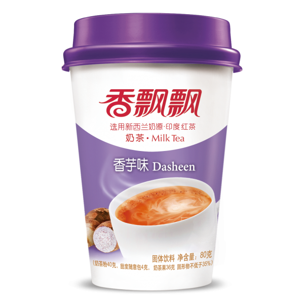 Xiangpiaopiao Instant Milk Tea - Taro - 80g - Snack Dojo