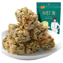 HLW - Snack Semi di zucca & Arachidi - 168g