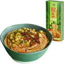 Yumei tagliatelle con salsa di fagioli fritti - 235g