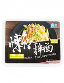 Yumei - Noodles Gusto Sichuan Green Pepper - 300g